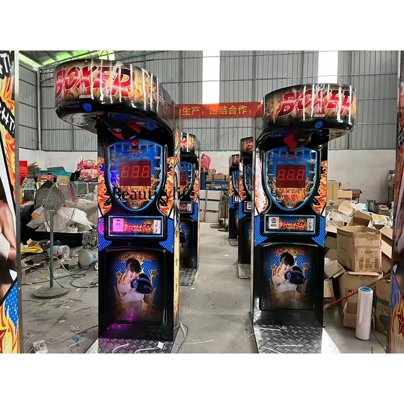 Arcade Game Coin - เครื่องเกมอาร์เคดชกมวยแบบหยอดเหรียญ HR สำหรับความบันเทิงในร่ม ผลิตจากไฟเบอร์กลาสที่ทนทาน เหมาะสำหรับศูนย์เกม