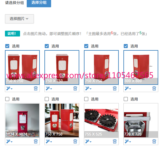Token Coin Mechanism - 1 ชิ้น ระบบชำระเงินด้วยเหรียญและโทเค็นสำหรับตู้จำหน่ายสินค้าอัตโนมัติ ออกแบบมาให้พกพาสะดวก