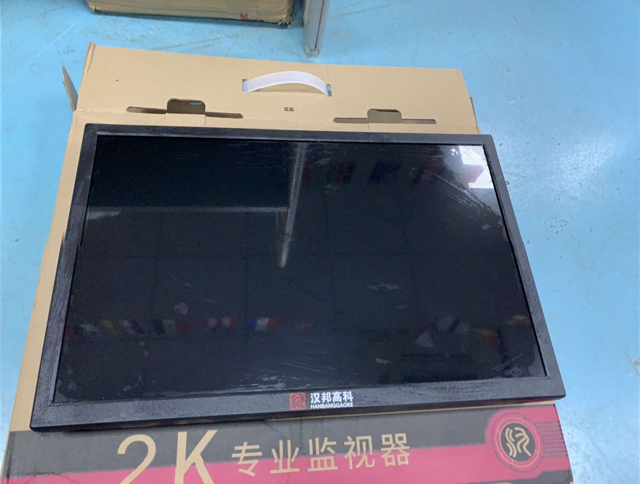 Arcade Game Cabinet - 21นิ้ว4:3 Perfect Ratio สำหรับอาเขตเกมอาเขต LCD Monitor