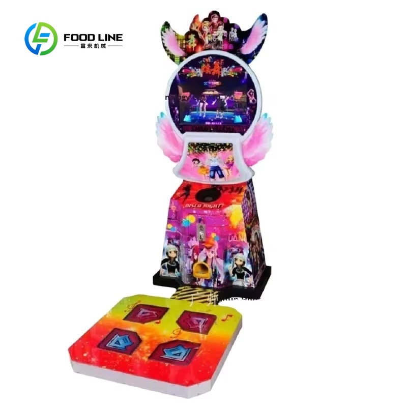 Arcade Game Coin - เครื่องเล่นเกมอาร์เคดแบบกำหนดเอง เครื่องจำลองการเต้นรำ แบบหยอดเหรียญ สำหรับสองผู้เล่น ทำจากไม้