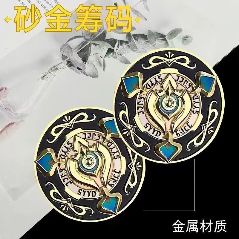 Token Coin Mechanism - Honkai ร้อน: รางรถไฟรูปดาว3D โลหะสลักลายนูนเหรียญเหรียญสัญลักษณ์สกุลเงินสำหรับเทรลเบลเซอร์ของที่ระลึกคอสเพลย์อุปกรณ์เสริมของแถม