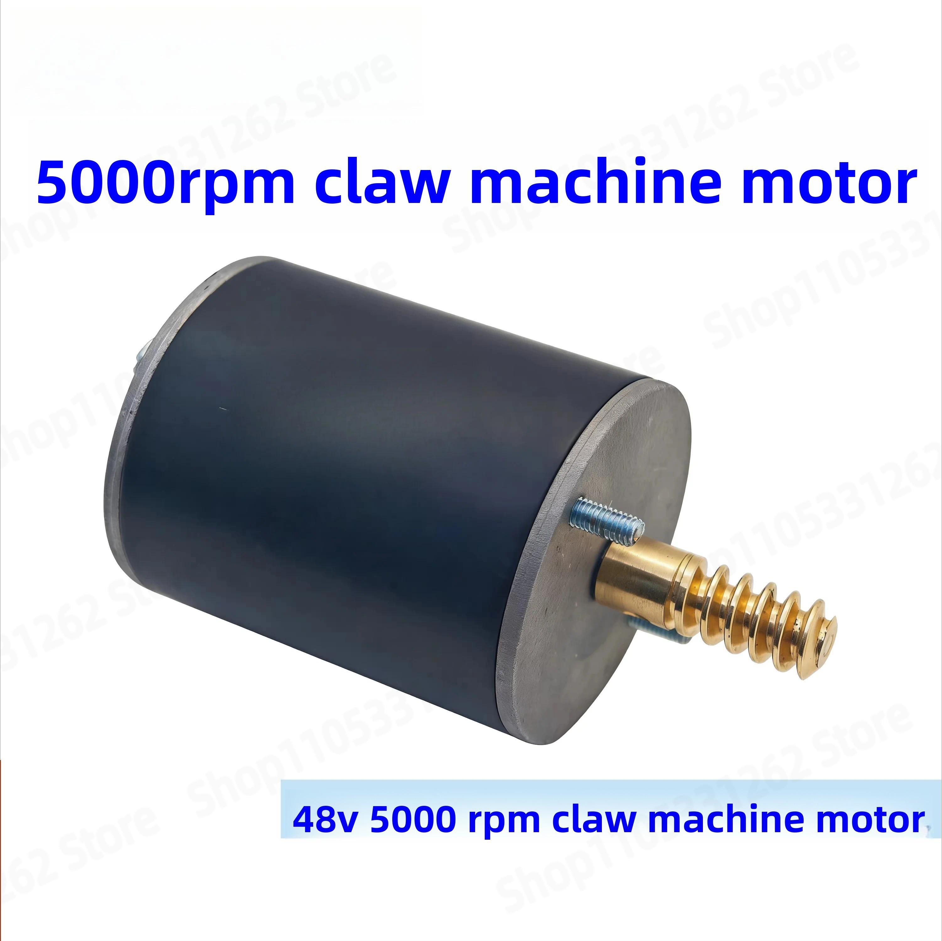 มอเตอร์สำหรับเครื่องคีบตุ๊กตา  - Crane Claw Motor บทวิจารณ์และราคา