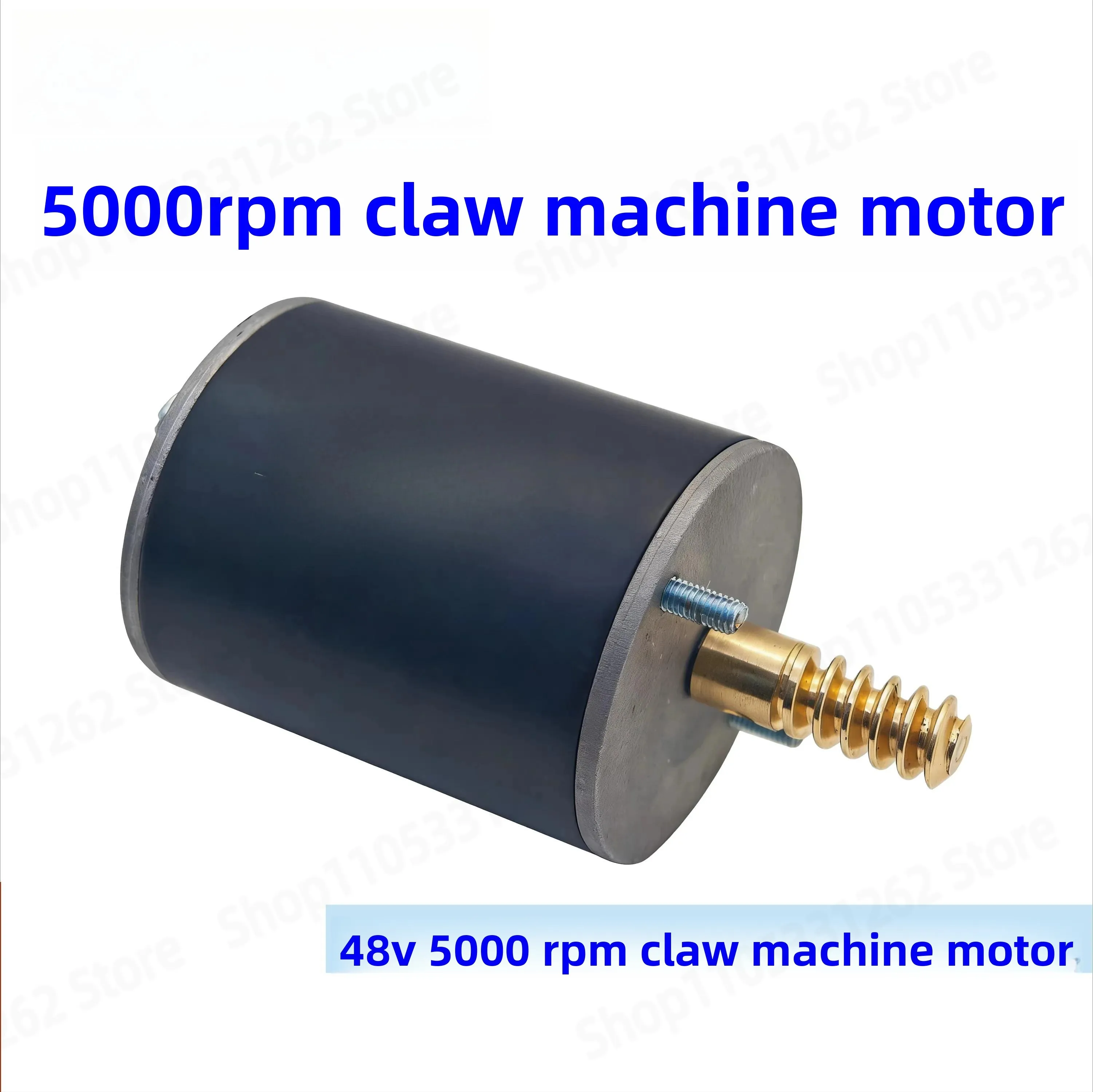 มอเตอร์สำหรับเครื่องคีบตุ๊กตา  - Crane Claw Motor บทวิจารณ์และราคา