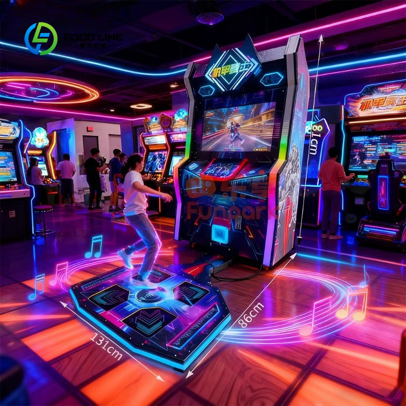 เครื่องเต้นรำสำหรับเด็กแบบหยอด - Arcade Game Coin บทวิจารณ์และราคา