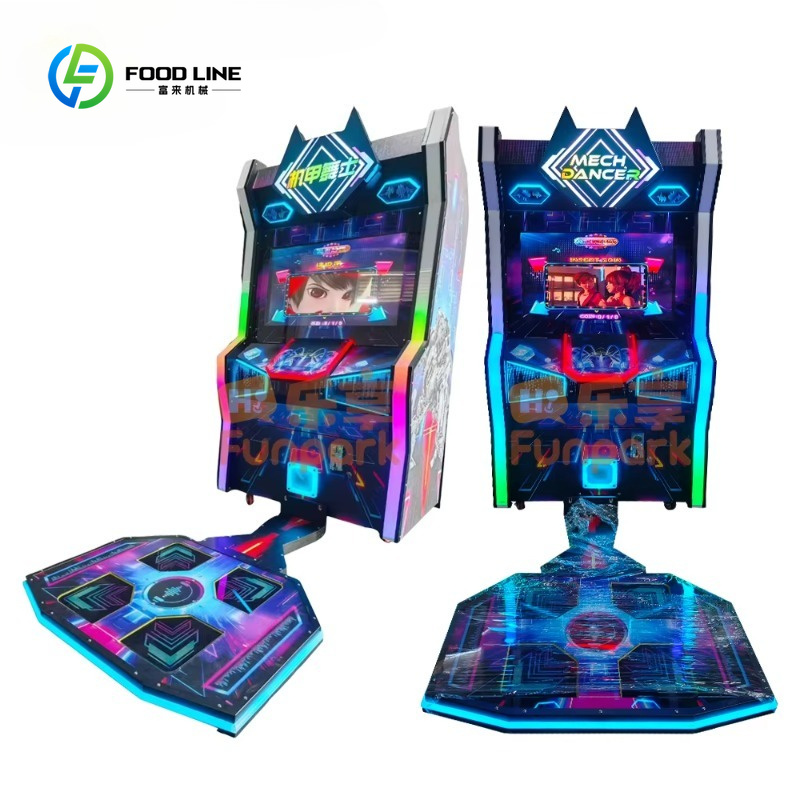 เครื่องเต้นรำสำหรับเด็กแบบหยอด - Arcade Game Coin บทวิจารณ์และราคา
