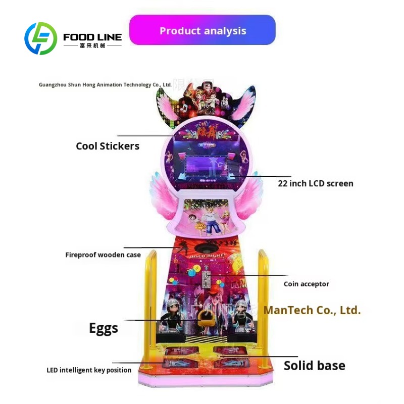 เครื่องเล่นเกมอาร์เคดแบบกำหนดเ - Arcade Game Coin บทวิจารณ์และราคา