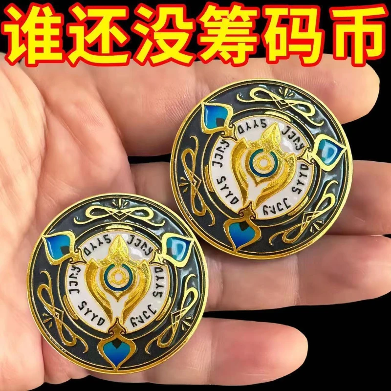 Honkai ร้อน: รางรถไฟรูปดาว3D โ - Token Coin Mechanism บทวิจารณ์และราคา