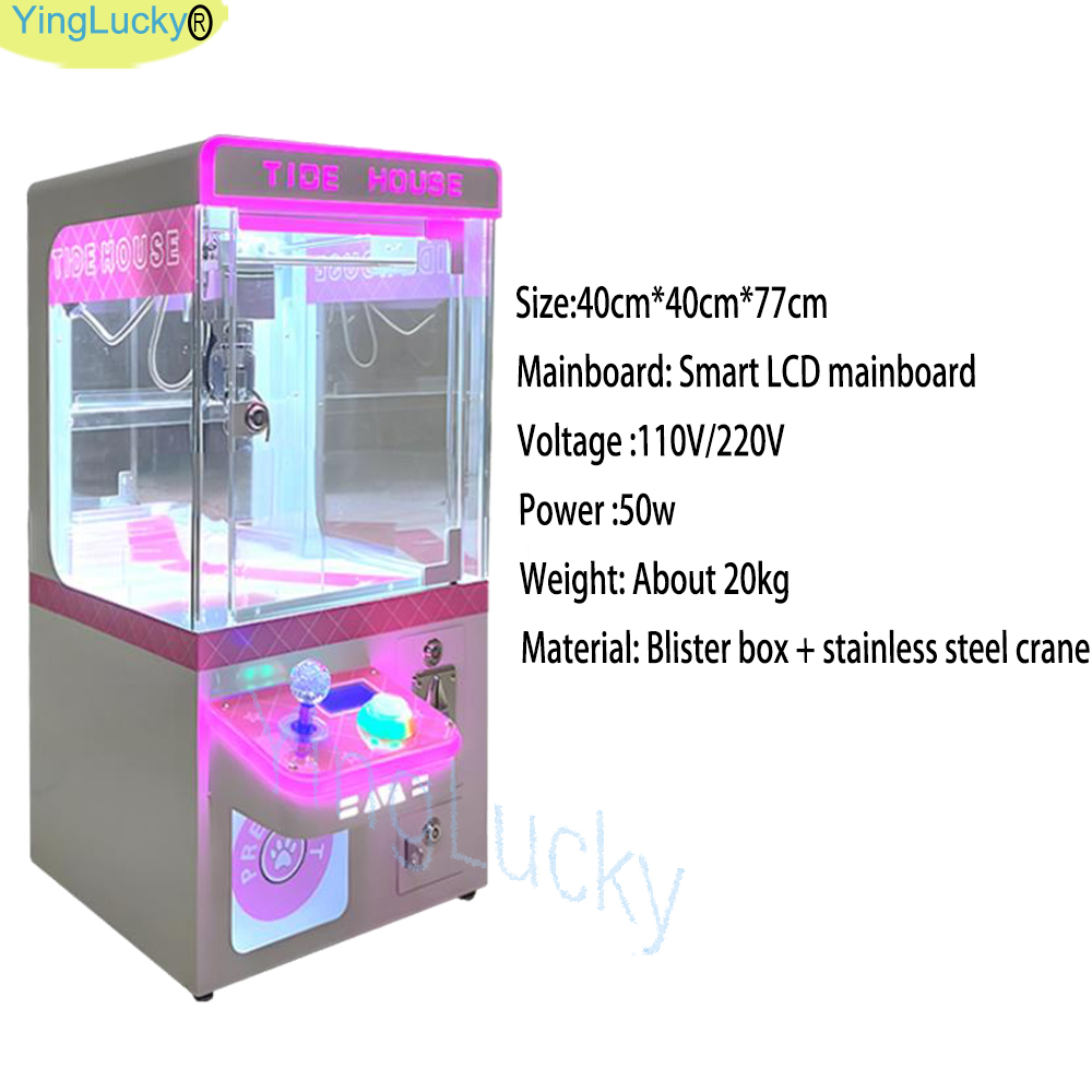 เครื่องคีบตุ๊กตาขนาดเล็ก HAPPY - Skee Ball Arcade บทวิจารณ์และราคา